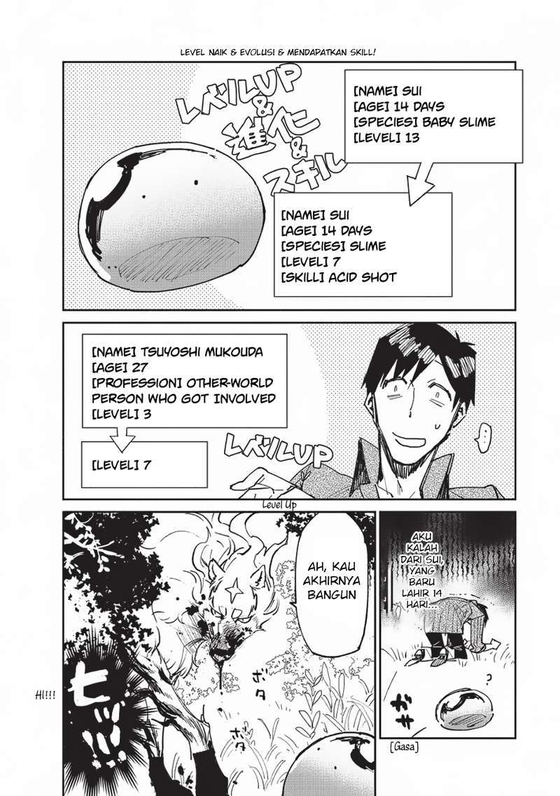 Tondemo Skill de Isekai Hourou Meshi Chapter 13 Gambar 24