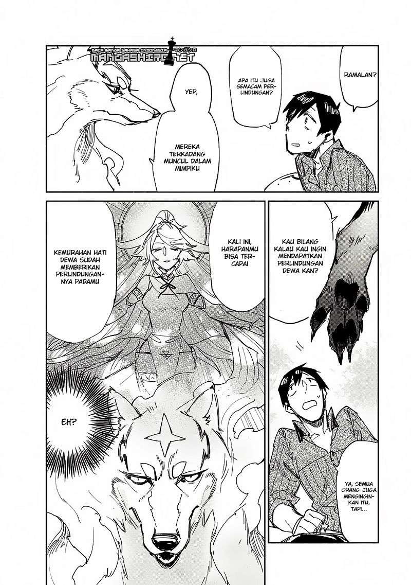 Tondemo Skill de Isekai Hourou Meshi Chapter 11 Gambar 14