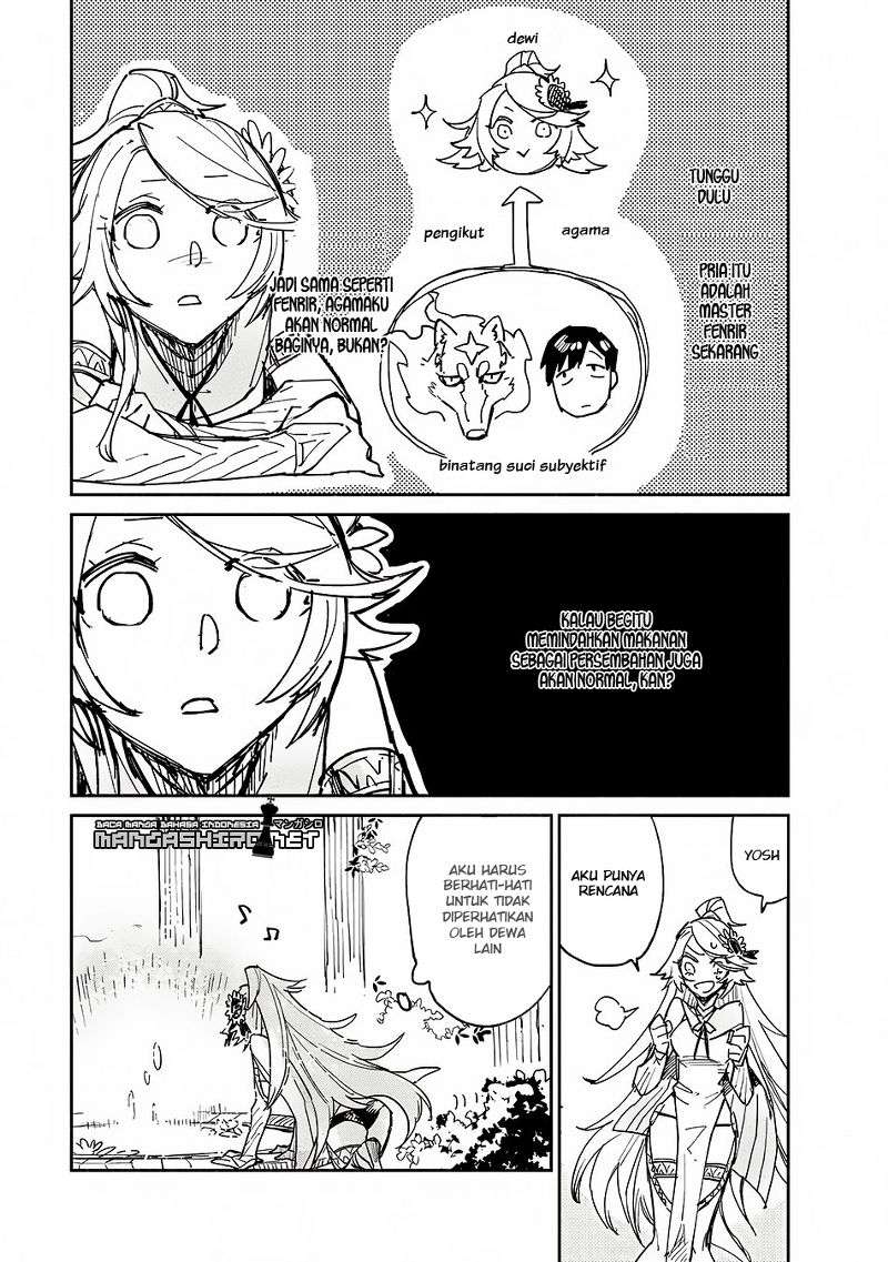 Tondemo Skill de Isekai Hourou Meshi Chapter 11 Gambar 7