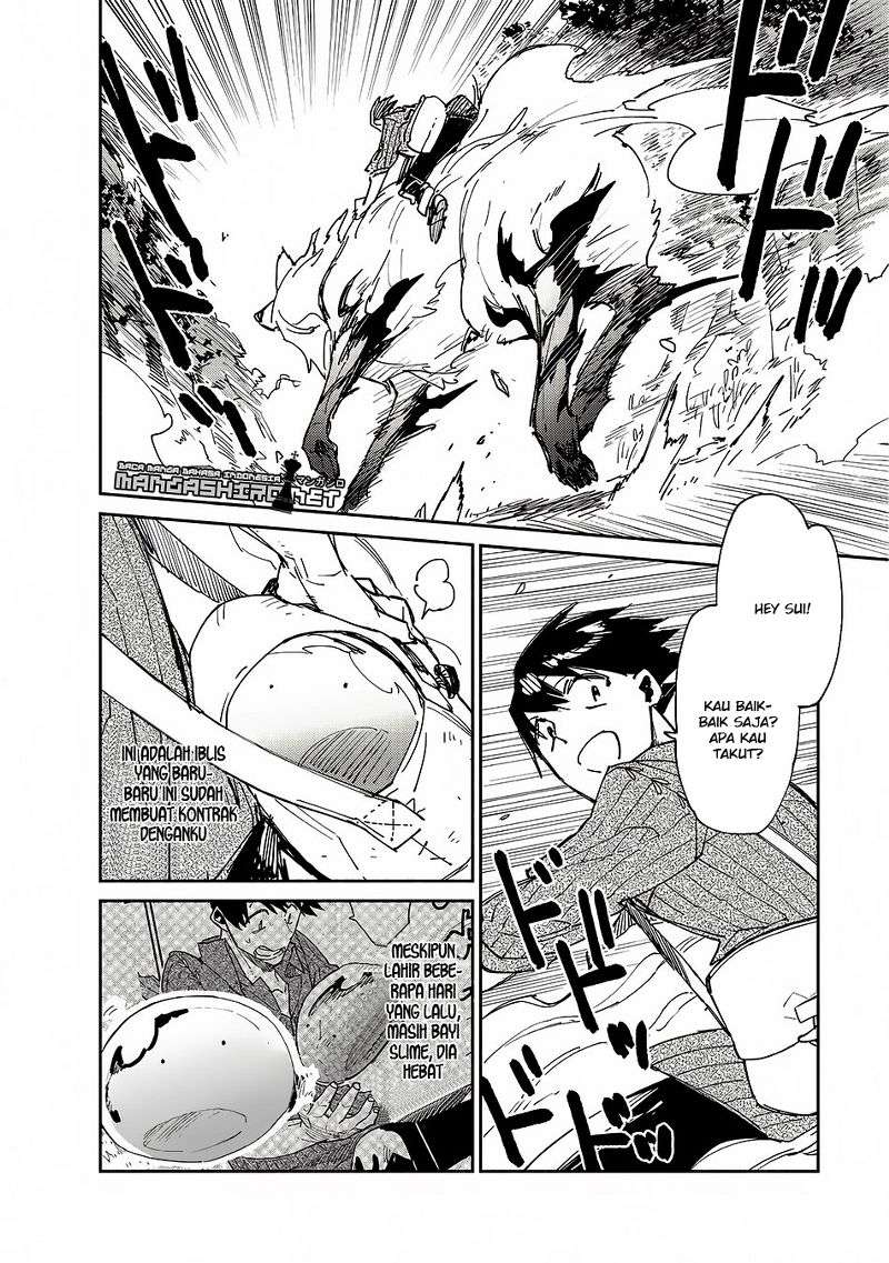 Tondemo Skill de Isekai Hourou Meshi Chapter 11 Gambar 8