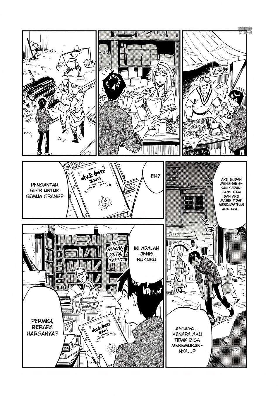 Tondemo Skill de Isekai Hourou Meshi Chapter 9 Gambar 10