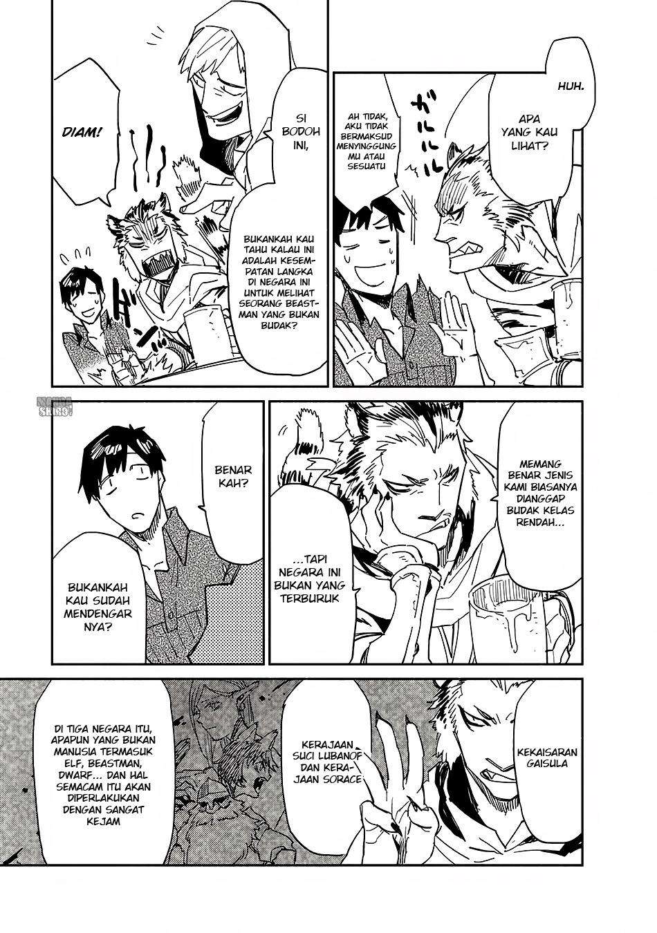 Tondemo Skill de Isekai Hourou Meshi Chapter 9 Gambar 14