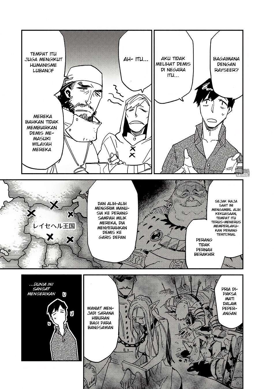 Tondemo Skill de Isekai Hourou Meshi Chapter 9 Gambar 16