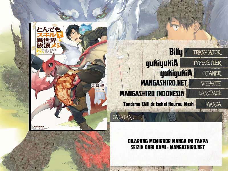Baca Komik Tondemo Skill de Isekai Hourou Meshi Chapter 8 Gambar 1