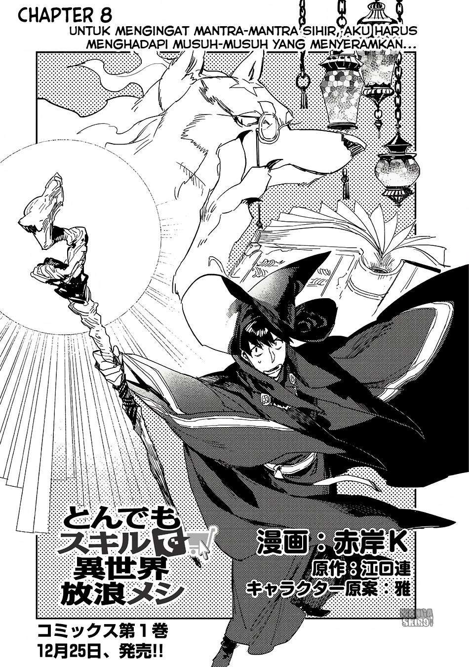 Baca Tondemo Skill de Isekai Hourou Meshi Chapter 8 Gambar 2