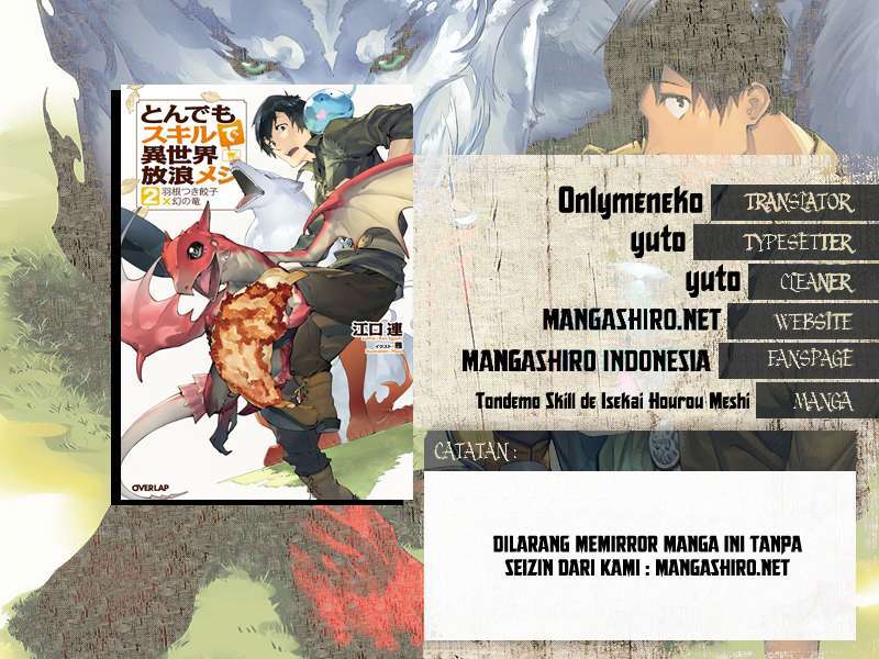 Baca Komik Tondemo Skill de Isekai Hourou Meshi Chapter 7 Gambar 1