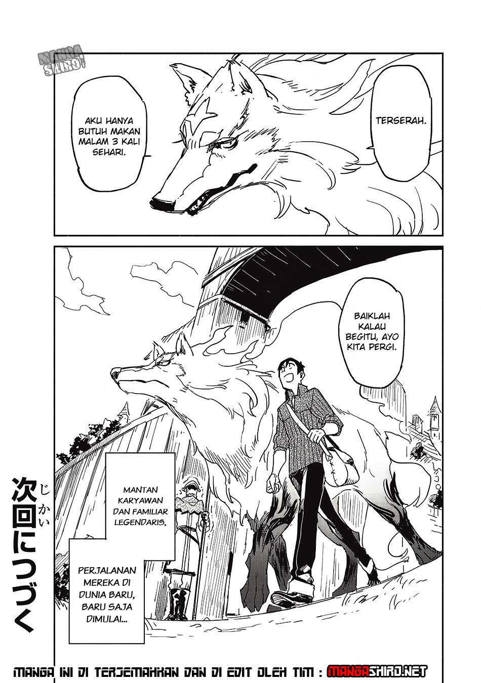 Tondemo Skill de Isekai Hourou Meshi Chapter 6 Gambar 25