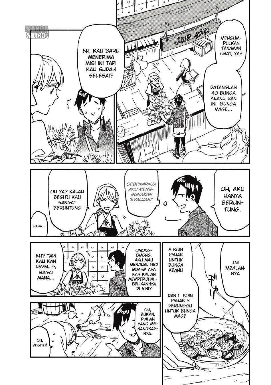 Tondemo Skill de Isekai Hourou Meshi Chapter 6 Gambar 5