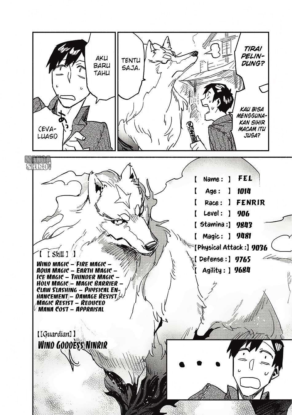 Tondemo Skill de Isekai Hourou Meshi Chapter 5 Gambar 13