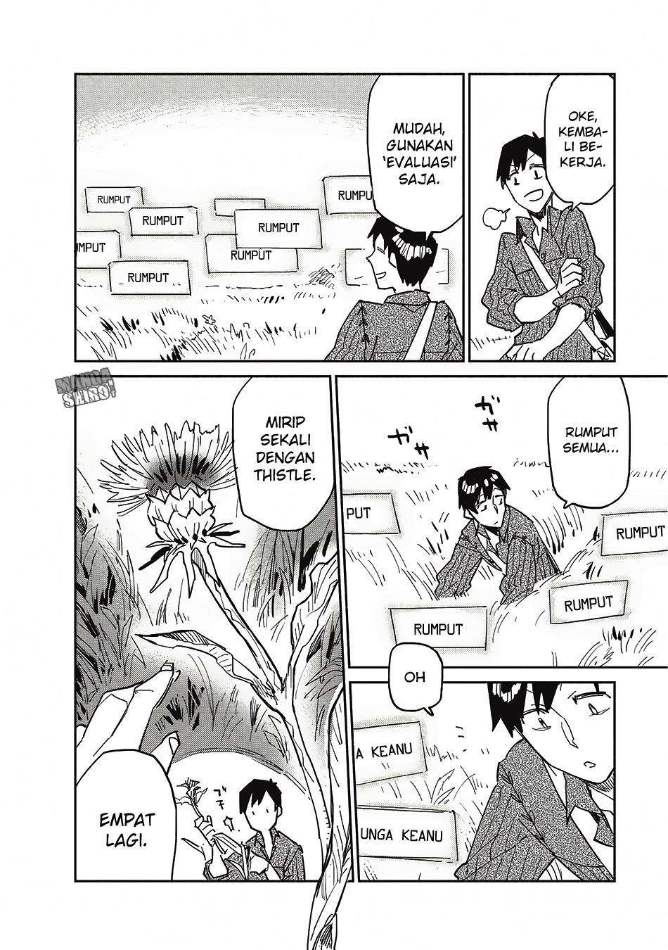 Tondemo Skill de Isekai Hourou Meshi Chapter 5 Gambar 17