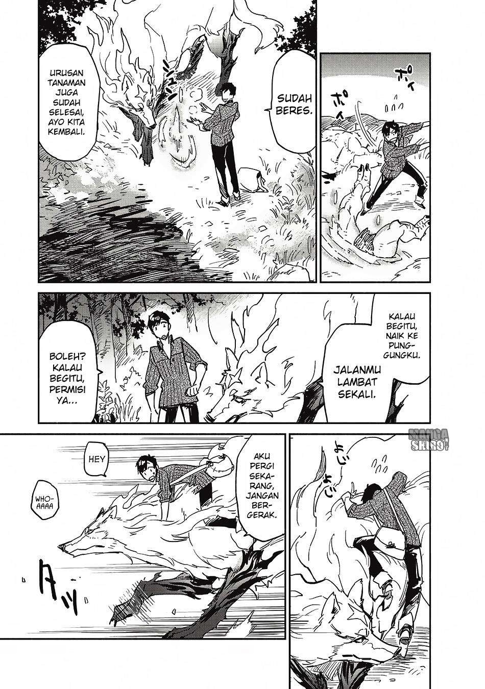 Tondemo Skill de Isekai Hourou Meshi Chapter 5 Gambar 28