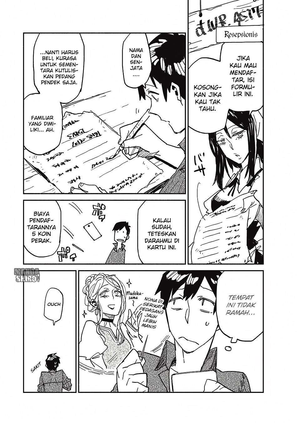 Tondemo Skill de Isekai Hourou Meshi Chapter 5 Gambar 6