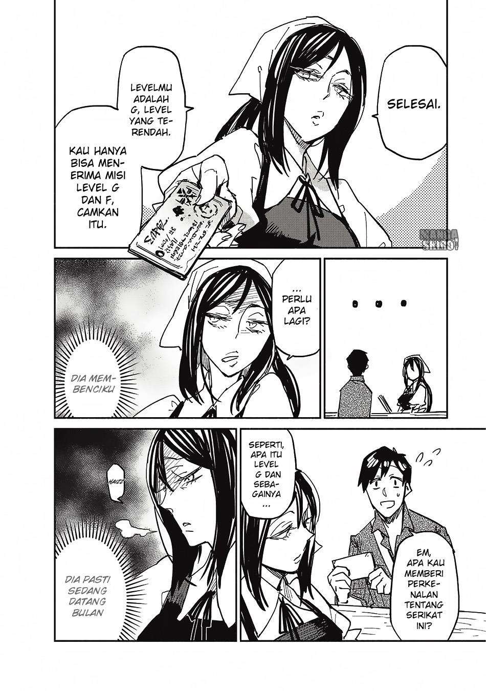 Tondemo Skill de Isekai Hourou Meshi Chapter 5 Gambar 7