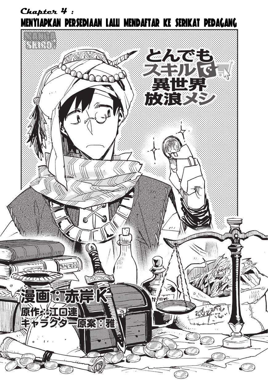 Baca Tondemo Skill de Isekai Hourou Meshi Chapter 4 Gambar 2