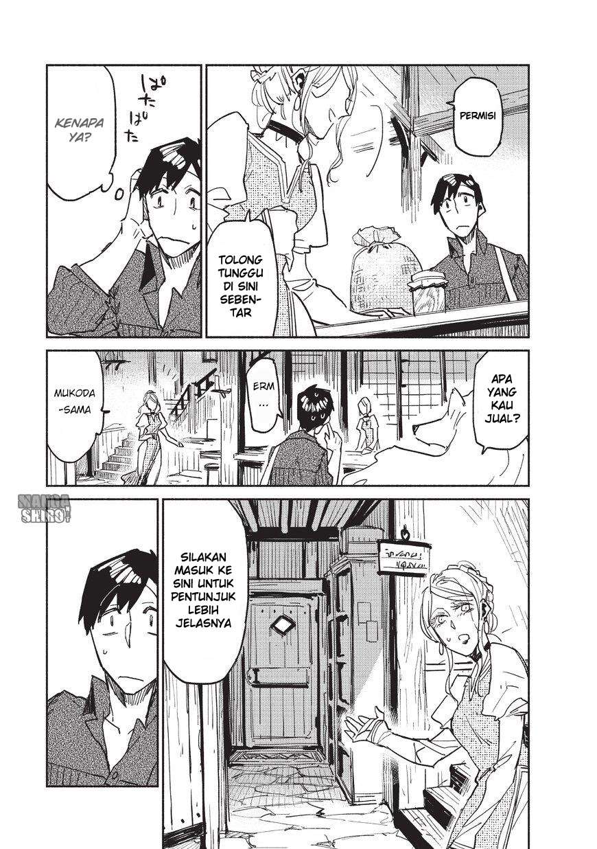 Tondemo Skill de Isekai Hourou Meshi Chapter 4 Gambar 22