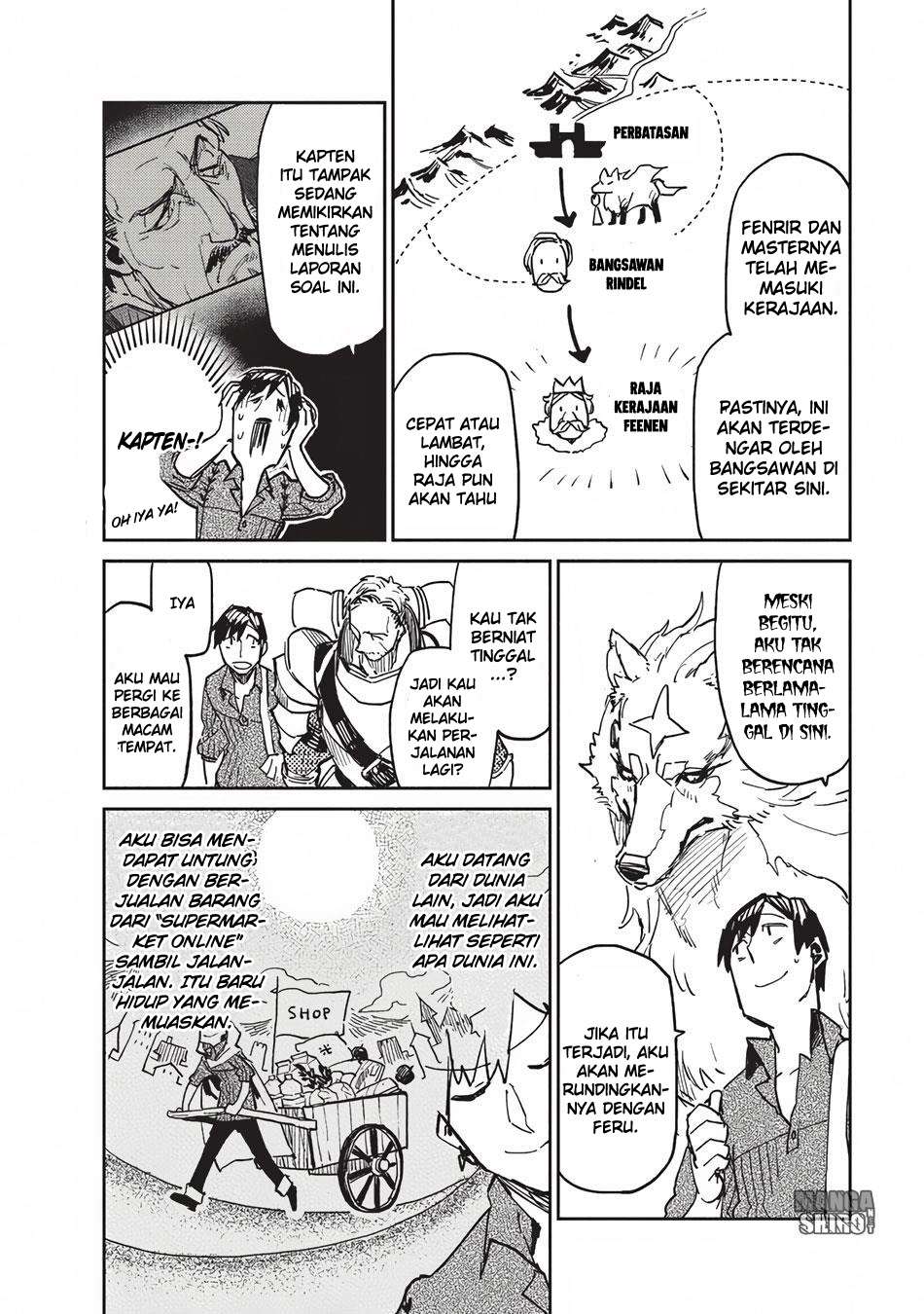 Tondemo Skill de Isekai Hourou Meshi Chapter 3 Gambar 13