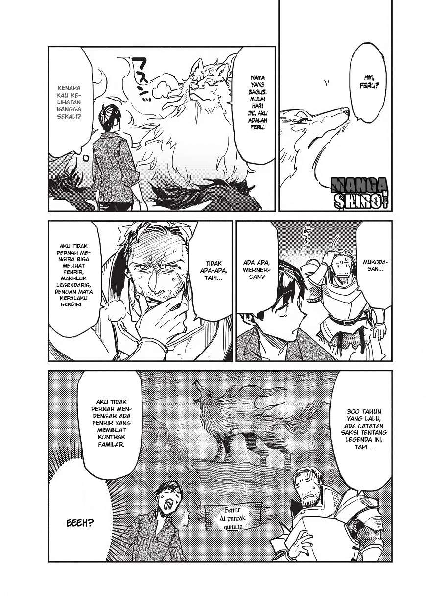 Tondemo Skill de Isekai Hourou Meshi Chapter 2 Gambar 15