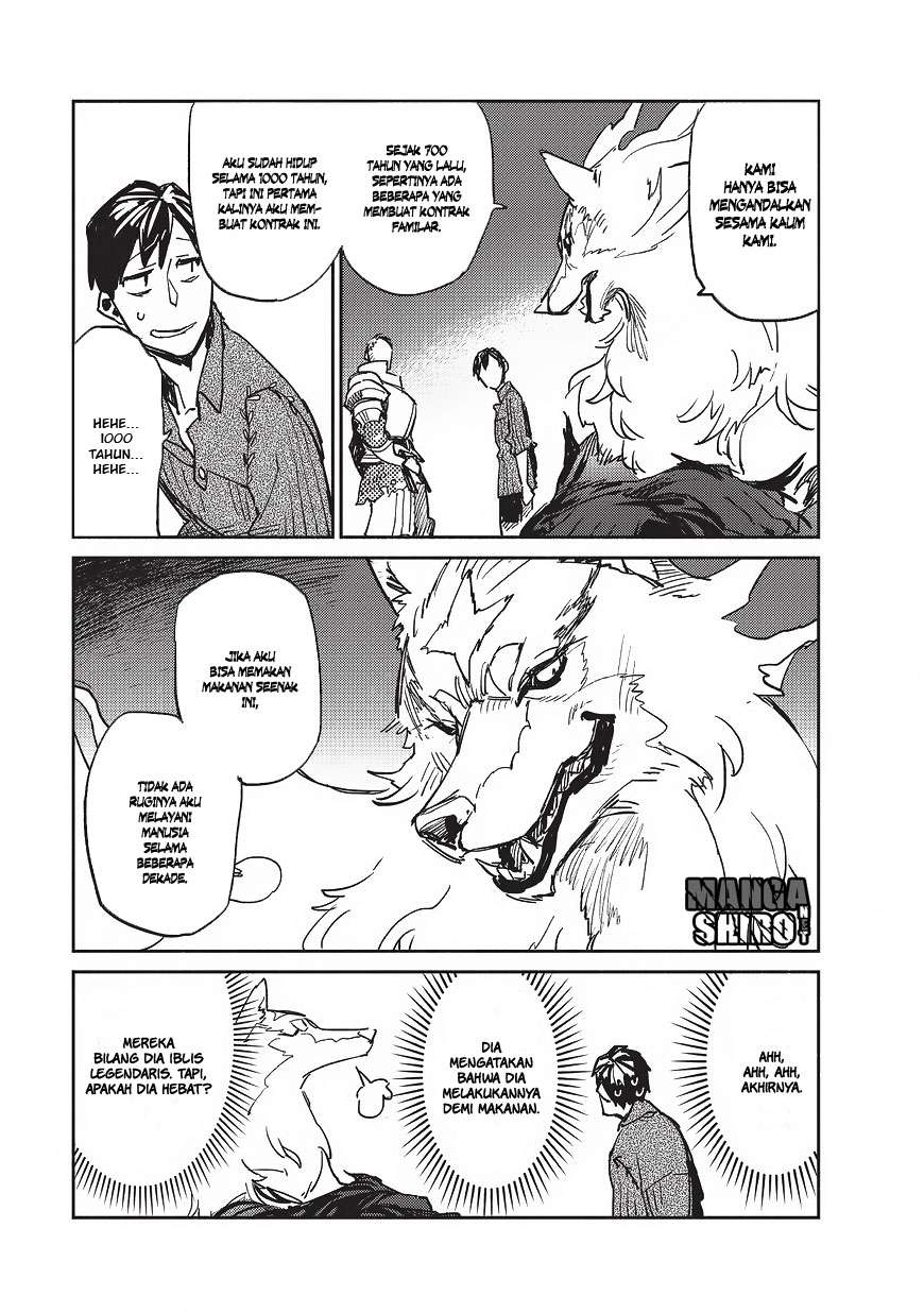 Tondemo Skill de Isekai Hourou Meshi Chapter 2 Gambar 16