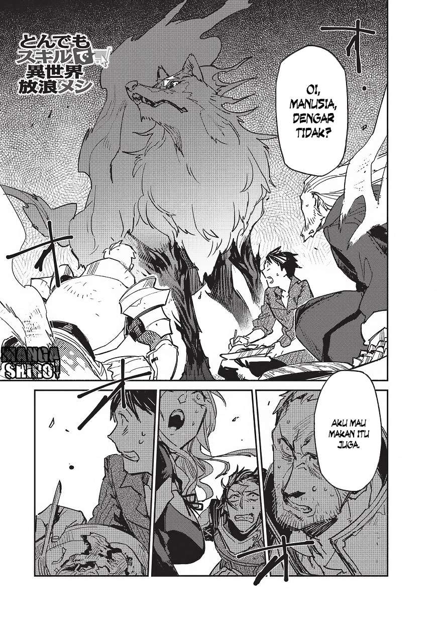 Baca  Tondemo Skill de Isekai Hourou Meshi Chapter 2 Gambar 2