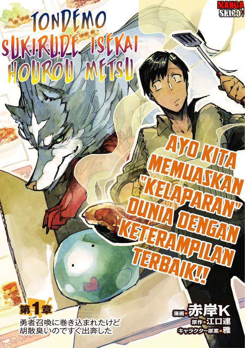 Tondemo Skill de Isekai Hourou Meshi Episode 1 Subtitle Indonesia  Tondemo  Skill de Isekai Hourou Meshi Episode 1 Subtitle Indonesia Rilis : Setiap  Hari Rabu Genre : Adventure, Comedy, Fantasy, Gourmet