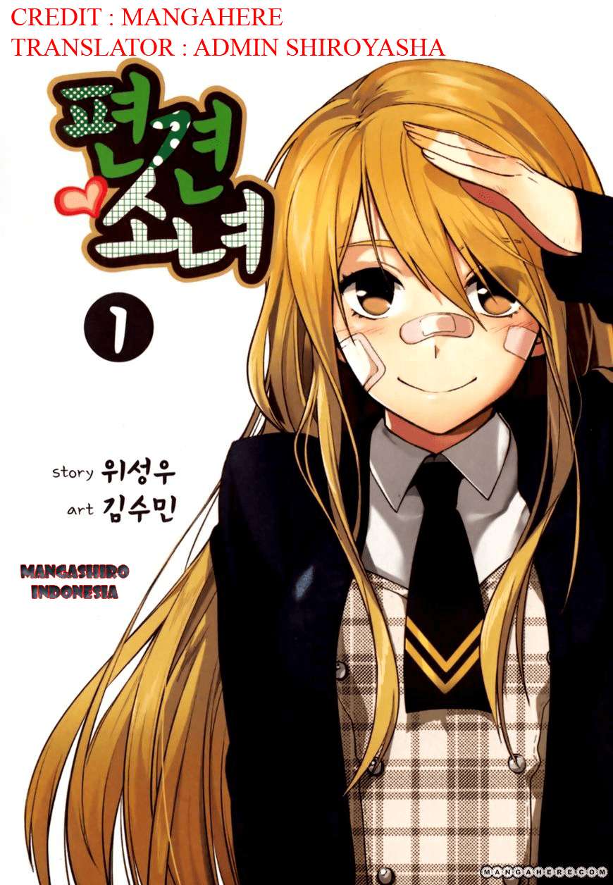 Baca Komik A Bias Girl Chapter 2 Gambar 1
