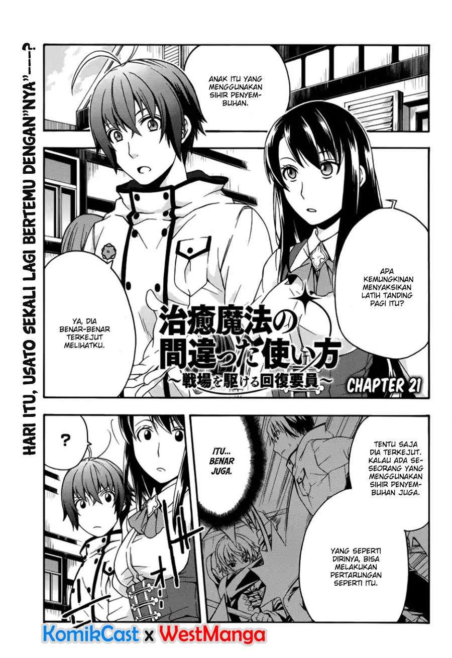 Baca The Wrong Way to use Healing Magic Chapter 21 Gambar 2