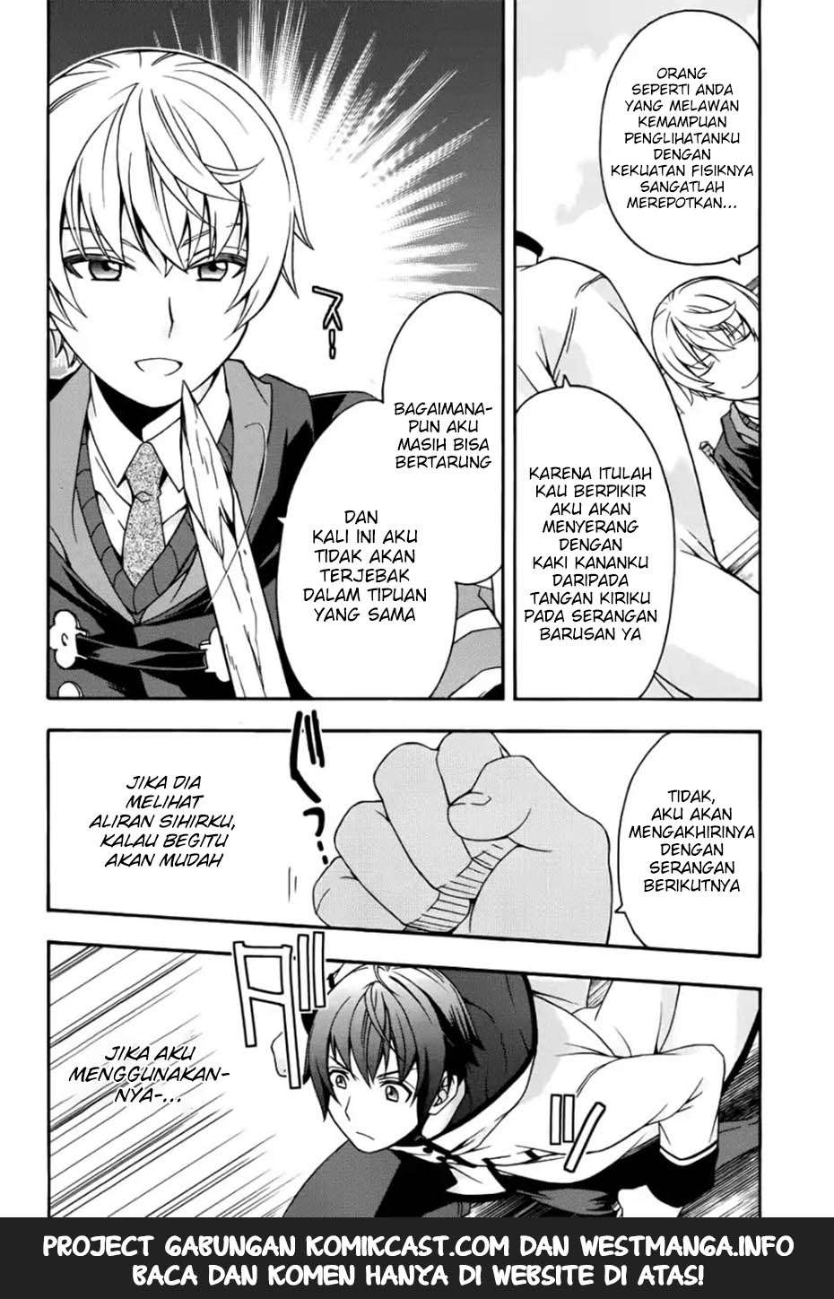 The Wrong Way to use Healing Magic Chapter 20 Gambar 15