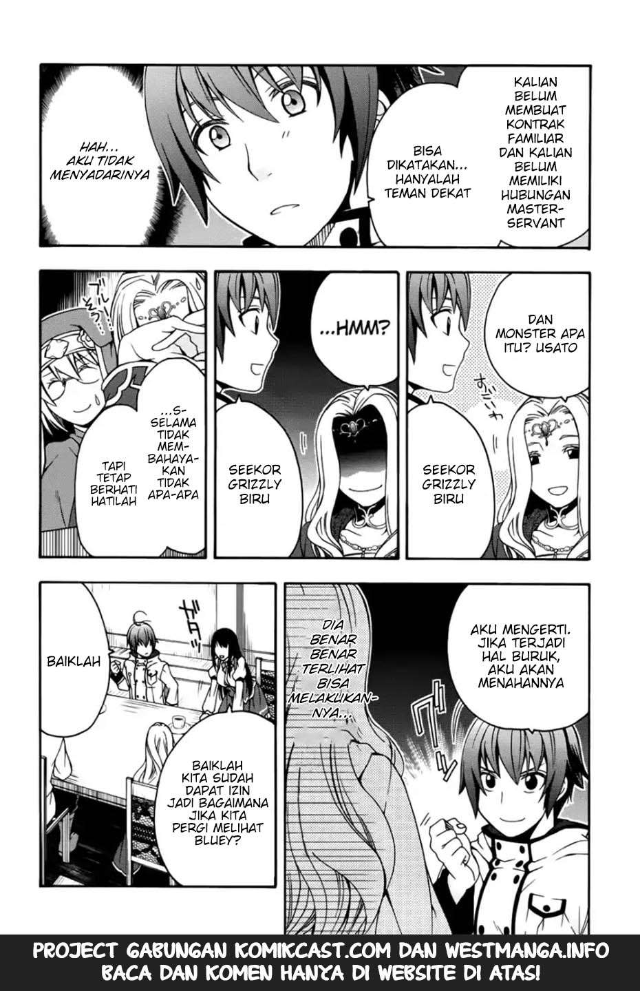 The Wrong Way to use Healing Magic Chapter 20 Gambar 30