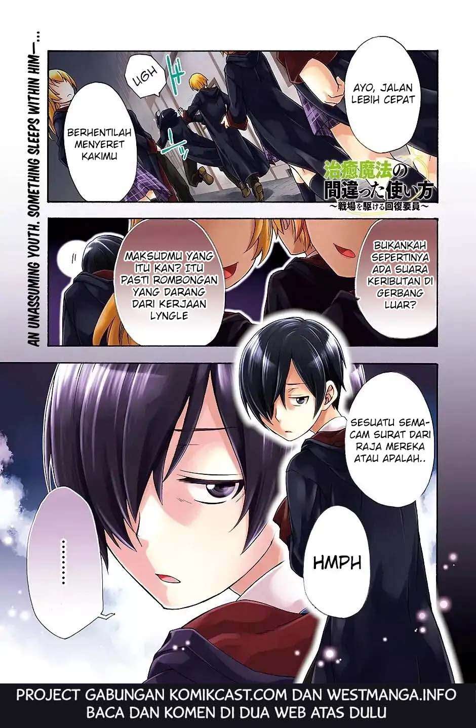 Baca  The Wrong Way to use Healing Magic Chapter 17 Gambar 2