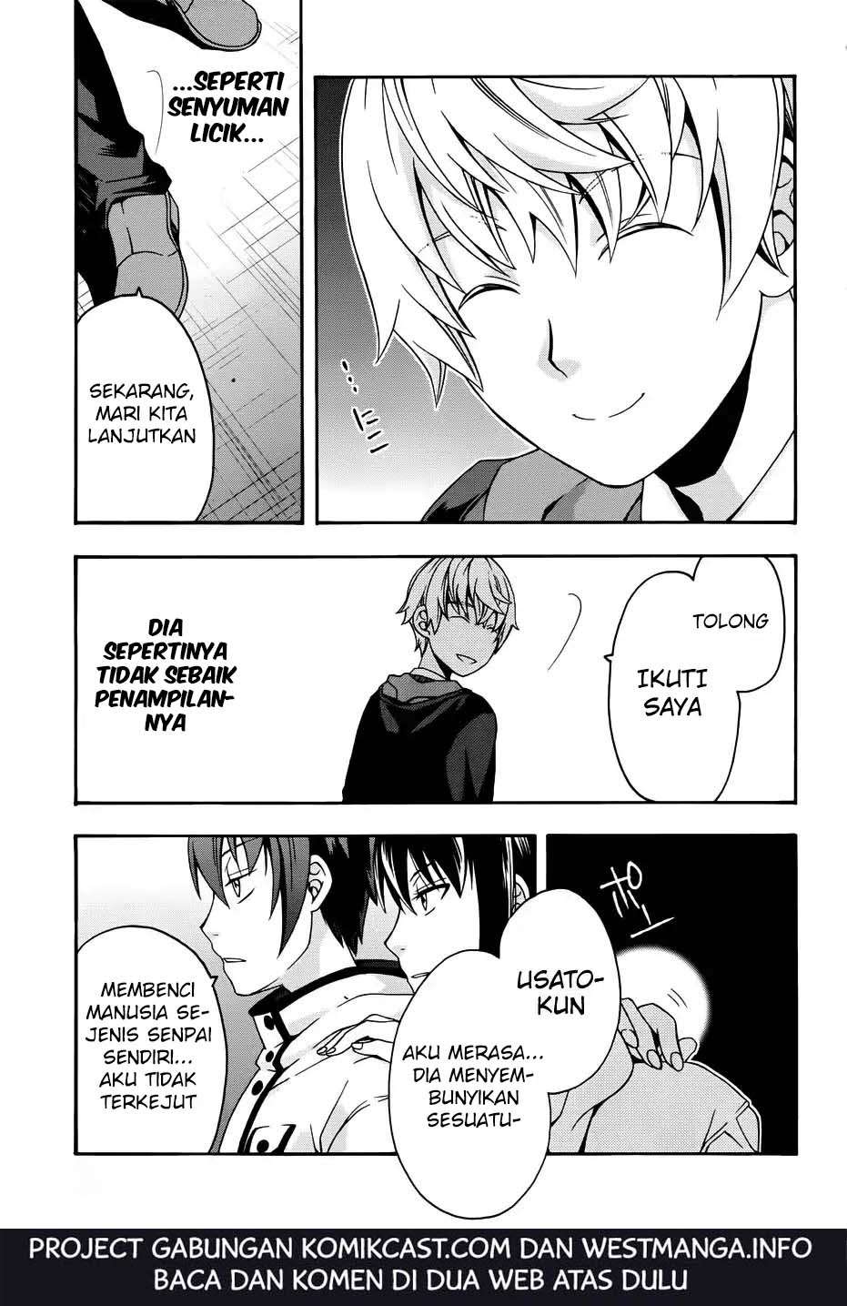 The Wrong Way to use Healing Magic Chapter 17 Gambar 24