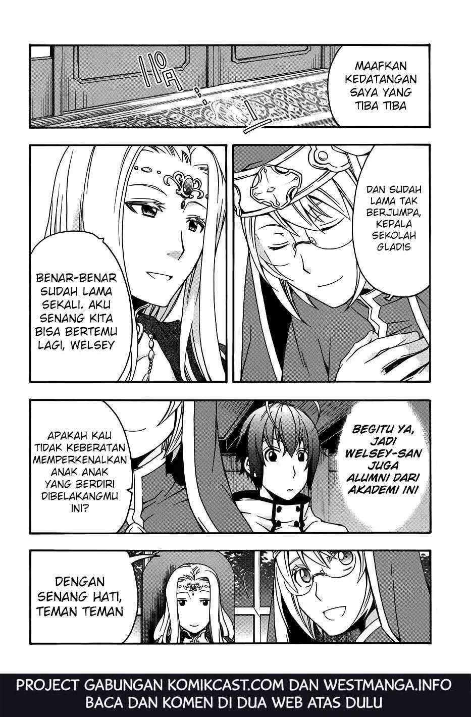 The Wrong Way to use Healing Magic Chapter 17 Gambar 27