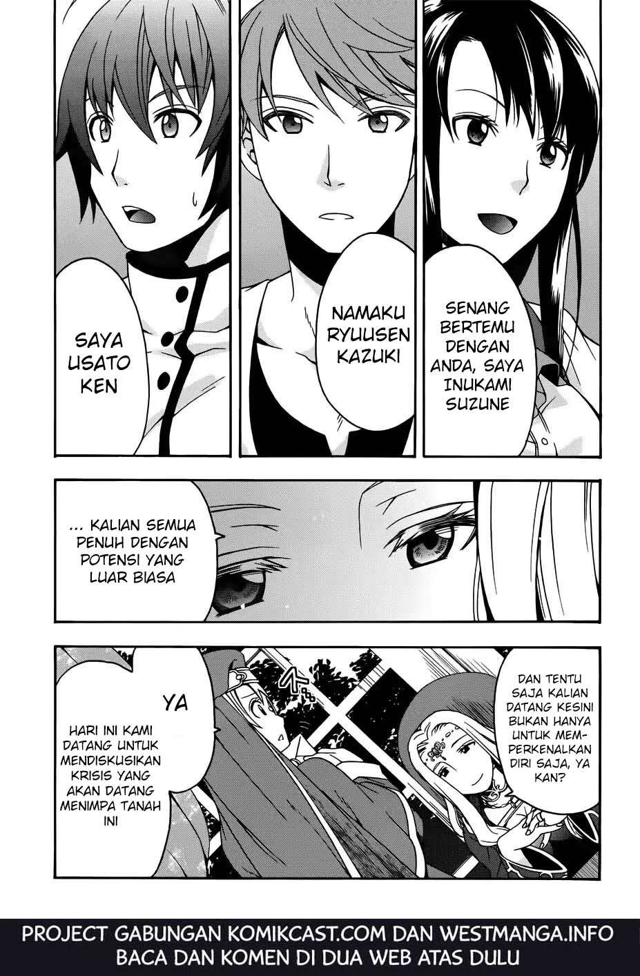 The Wrong Way to use Healing Magic Chapter 17 Gambar 28