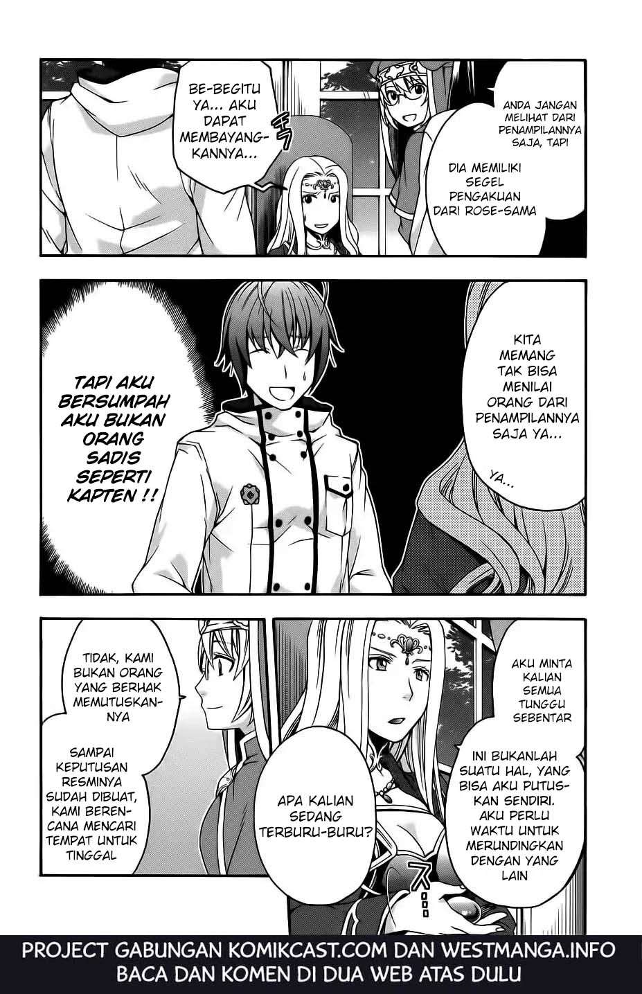The Wrong Way to use Healing Magic Chapter 17 Gambar 31