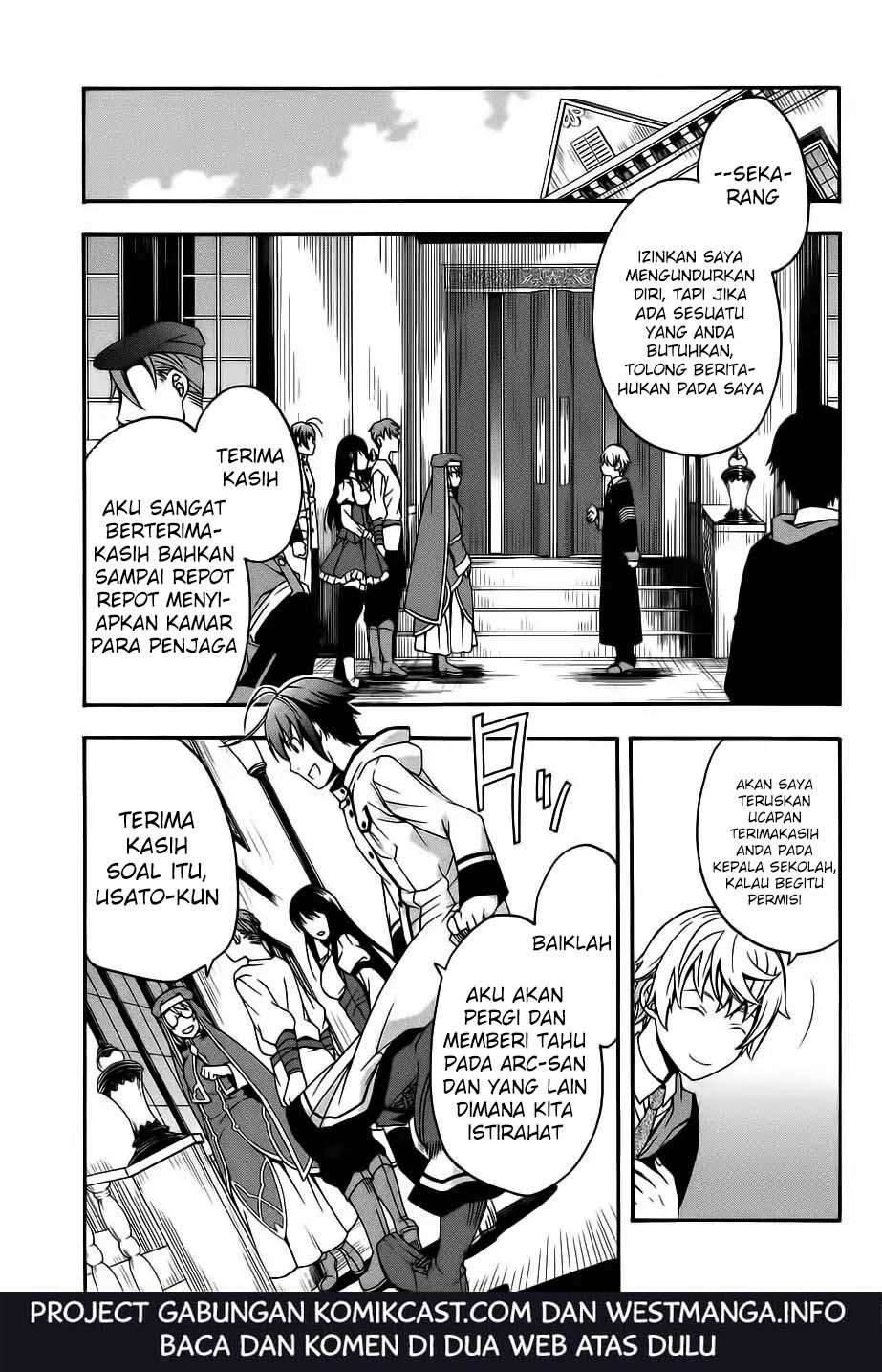The Wrong Way to use Healing Magic Chapter 17 Gambar 34