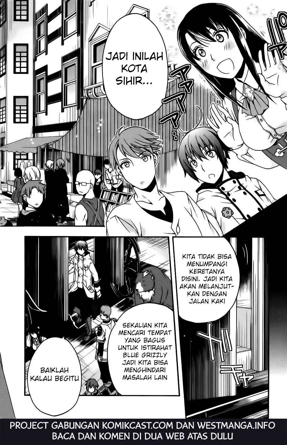 The Wrong Way to use Healing Magic Chapter 17 Gambar 5