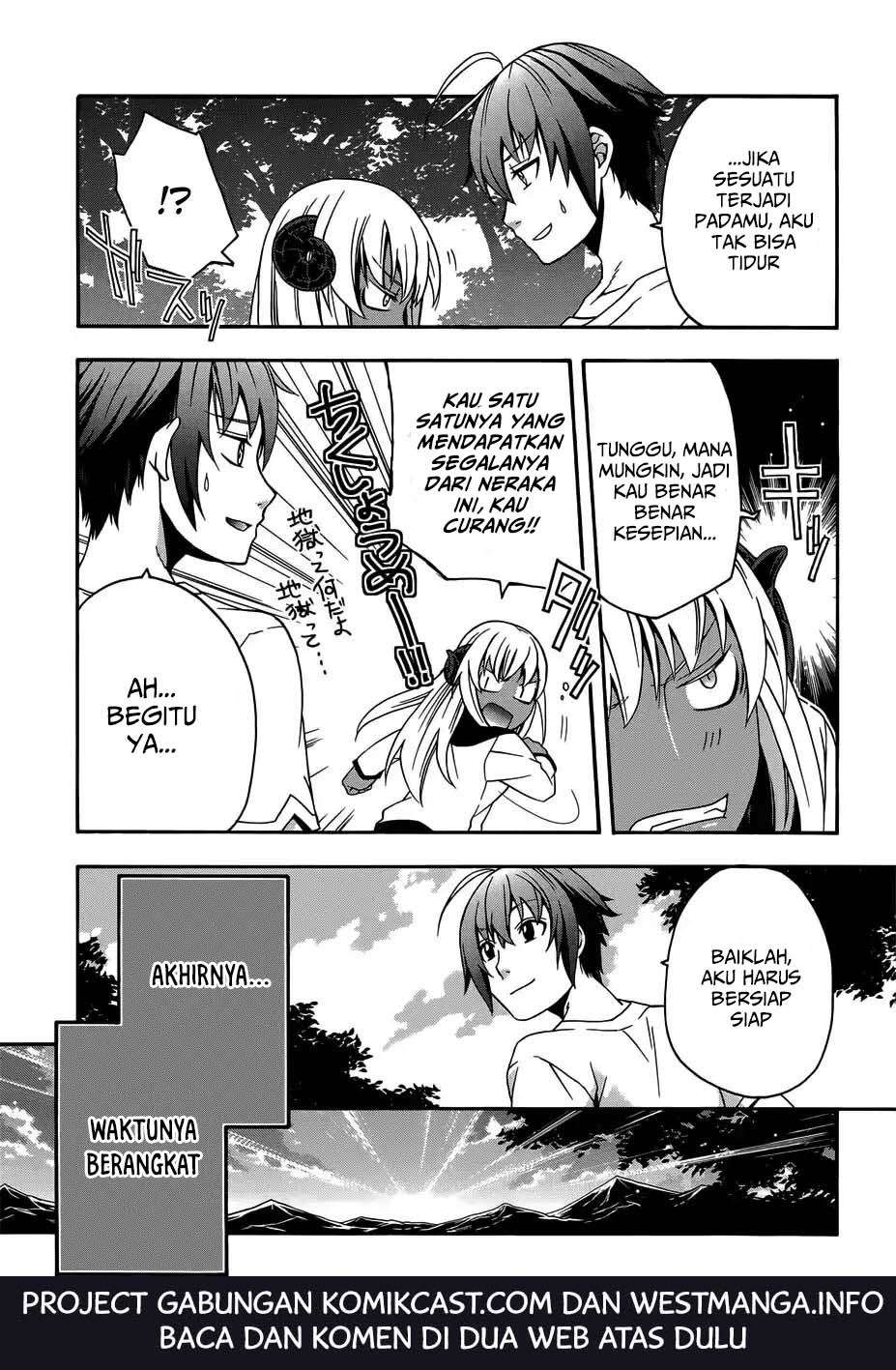 The Wrong Way to use Healing Magic Chapter 16 Gambar 12