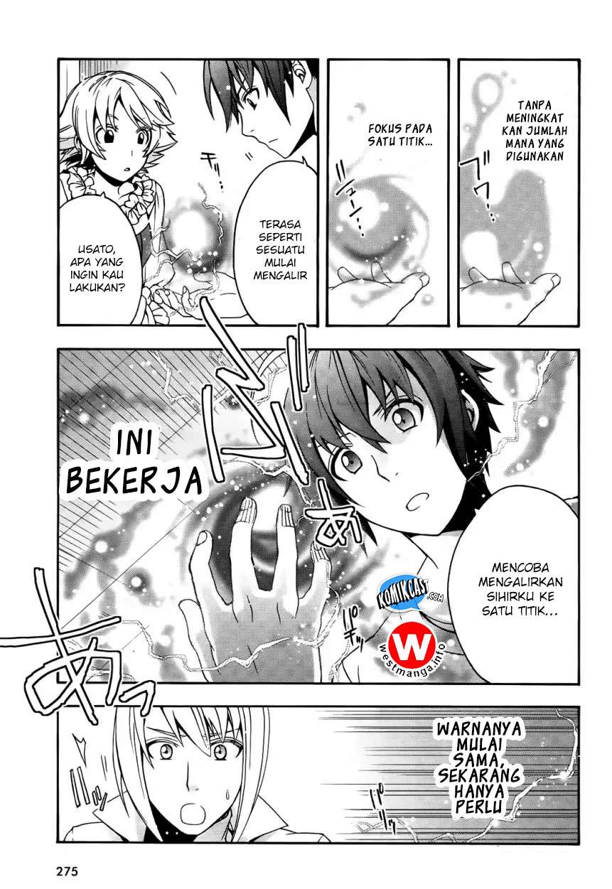 Use healing magic. Komik Healing Magic. The wrong way to use Healing Magic Rose.