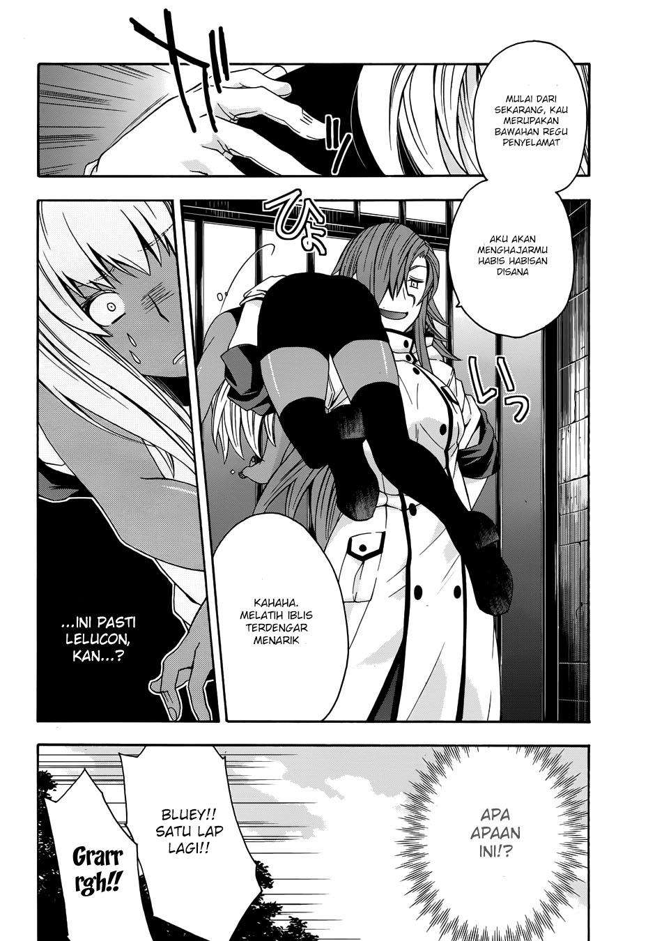 The Wrong Way to use Healing Magic Chapter 14 Gambar 18