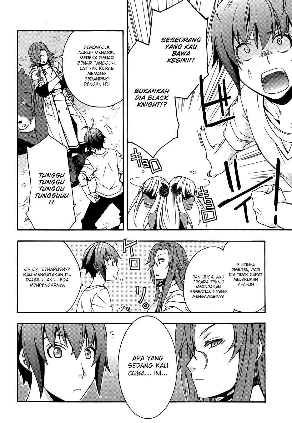 The Wrong Way to use Healing Magic Chapter 14 Gambar 22