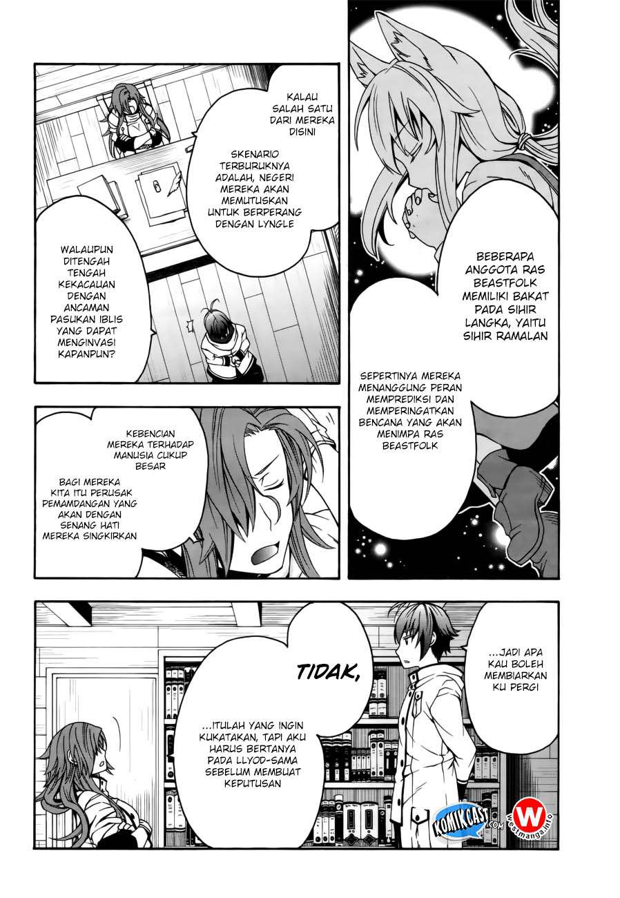 The Wrong Way to use Healing Magic Chapter 13 Gambar 20