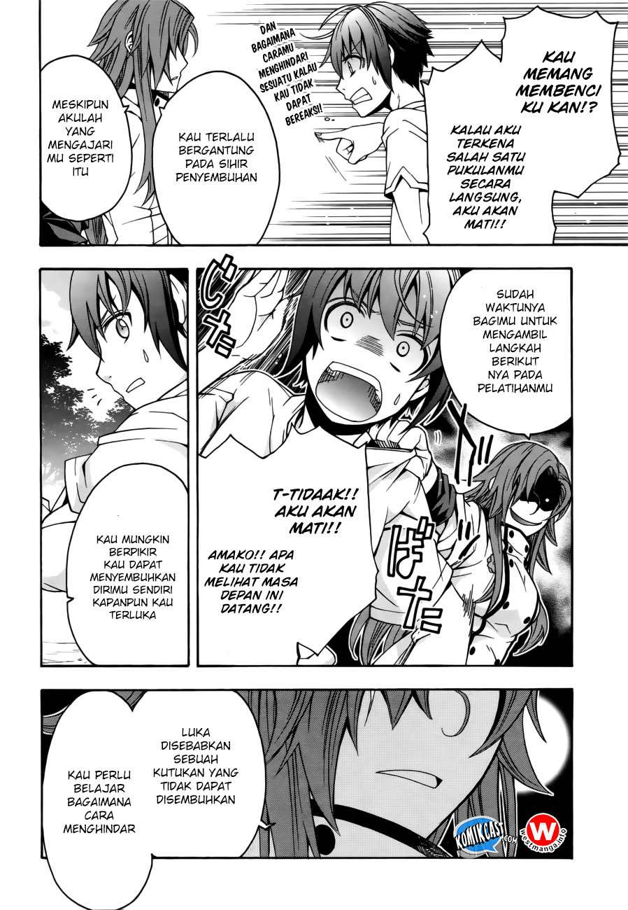 The Wrong Way to use Healing Magic Chapter 13 Gambar 31