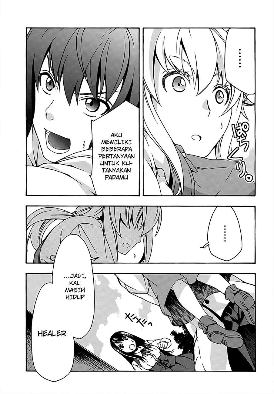 The Wrong Way to use Healing Magic Chapter 12 Gambar 30