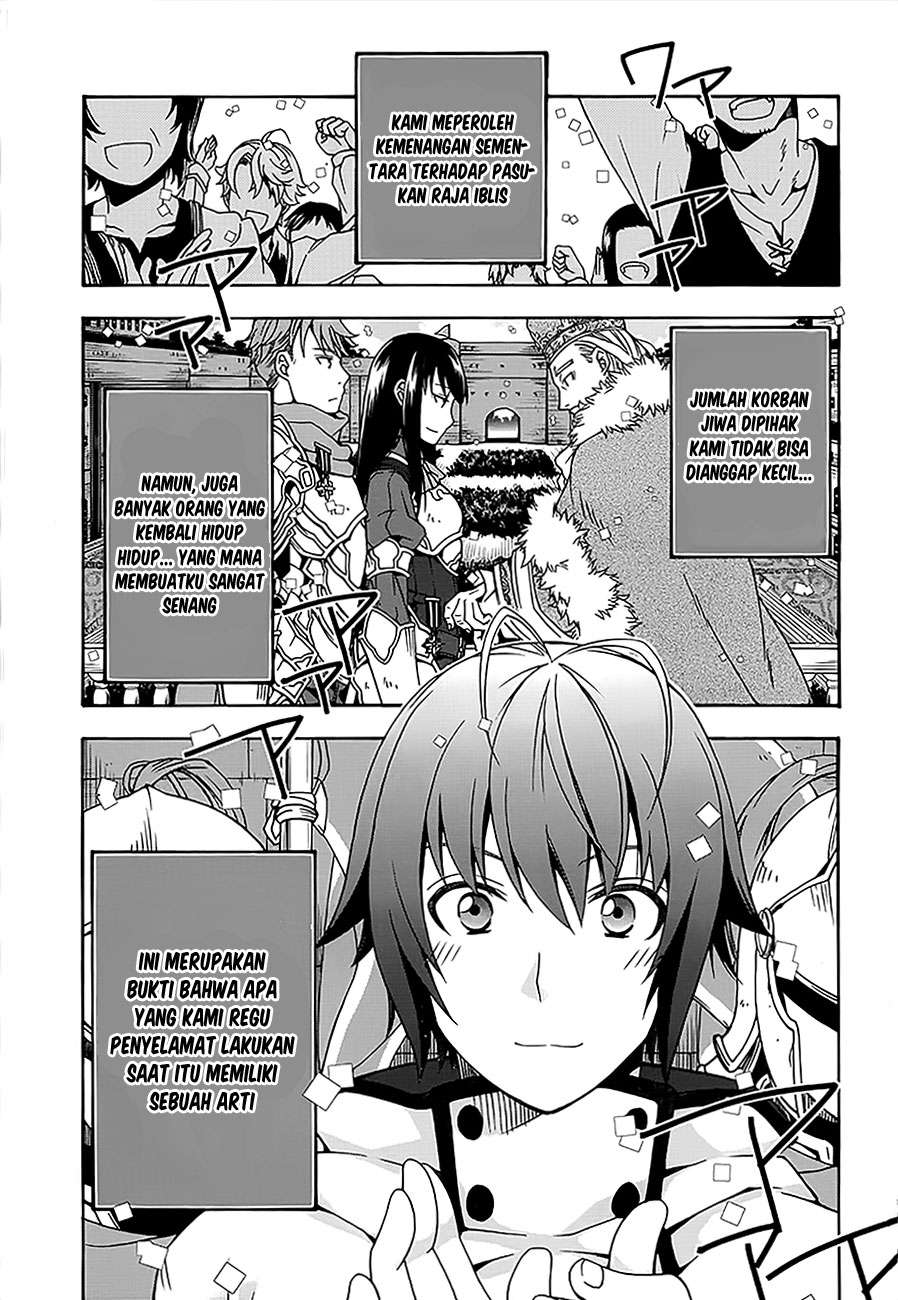 The Wrong Way to use Healing Magic Chapter 12 Gambar 6