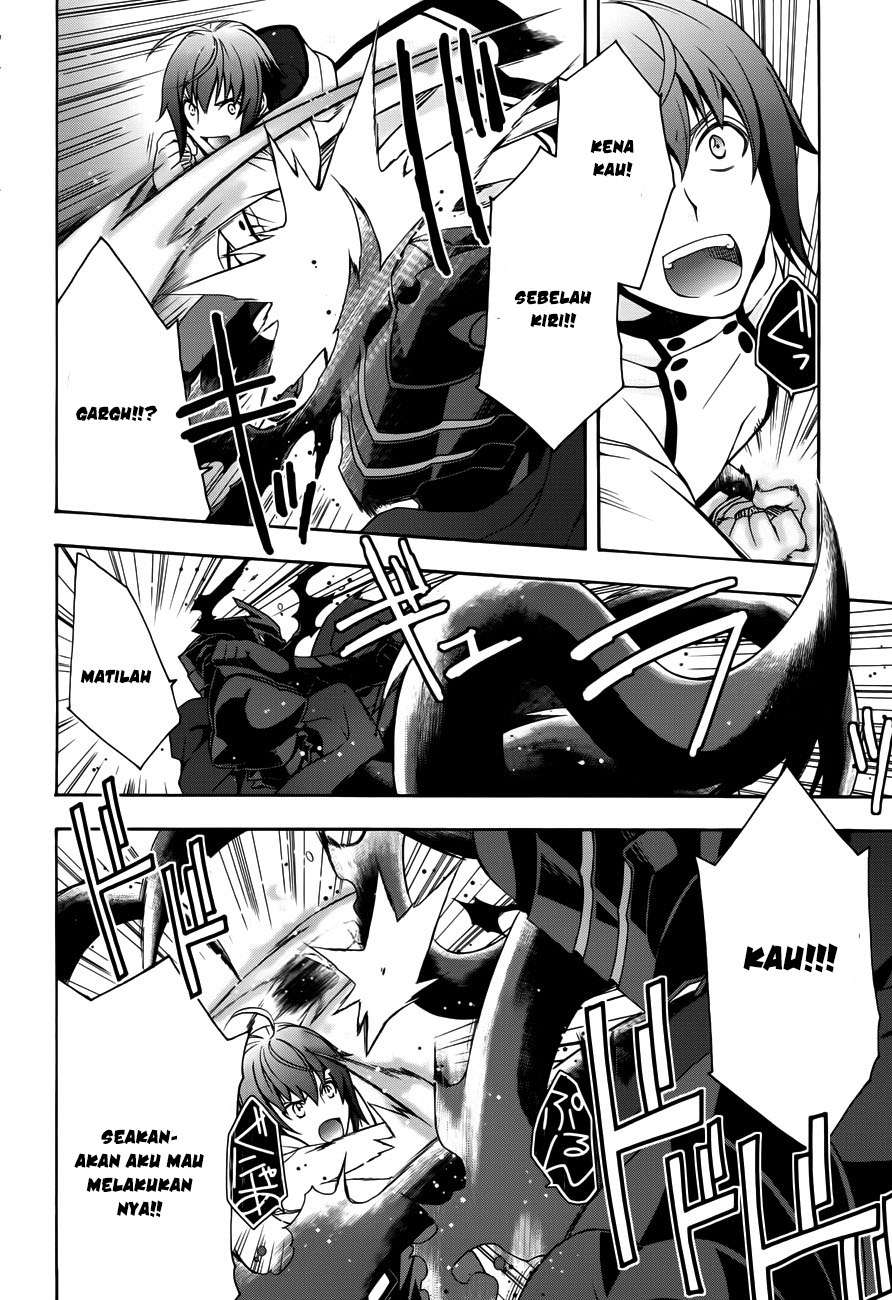 The Wrong Way to use Healing Magic Chapter 11 Gambar 11