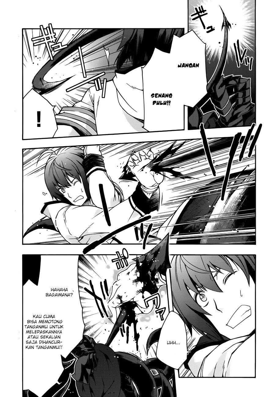The Wrong Way to use Healing Magic Chapter 11 Gambar 12