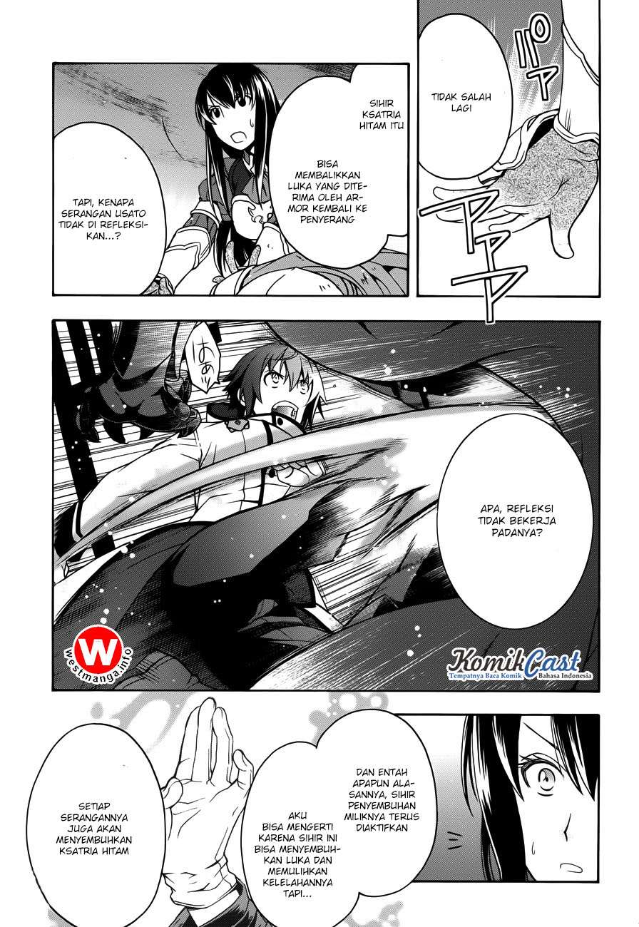 The Wrong Way to use Healing Magic Chapter 11 Gambar 14