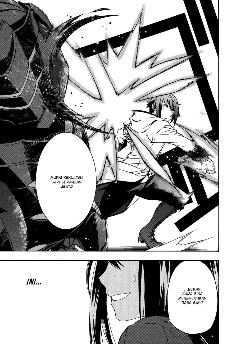 The Wrong Way to use Healing Magic Chapter 11 Gambar 16