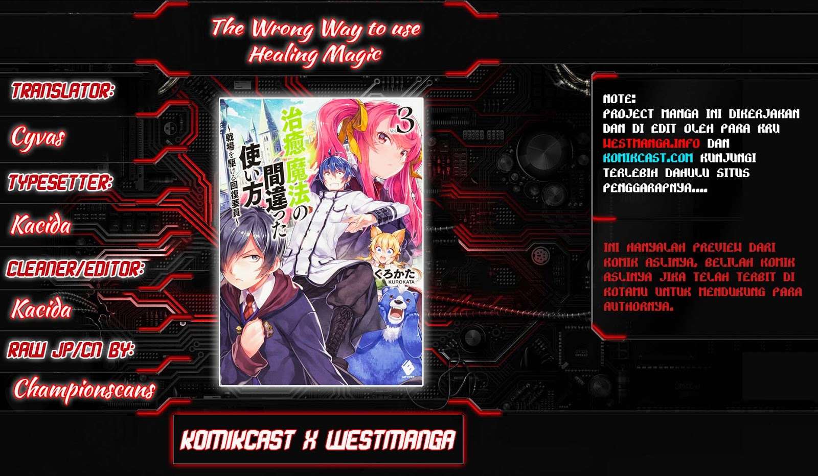 Baca The Wrong Way to use Healing Magic Chapter 11 Gambar 2