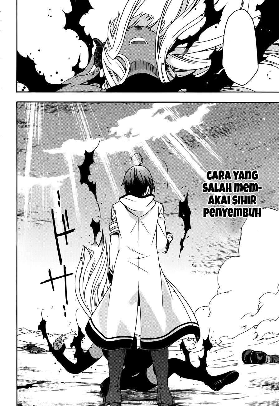 The Wrong Way to use Healing Magic Chapter 11 Gambar 22