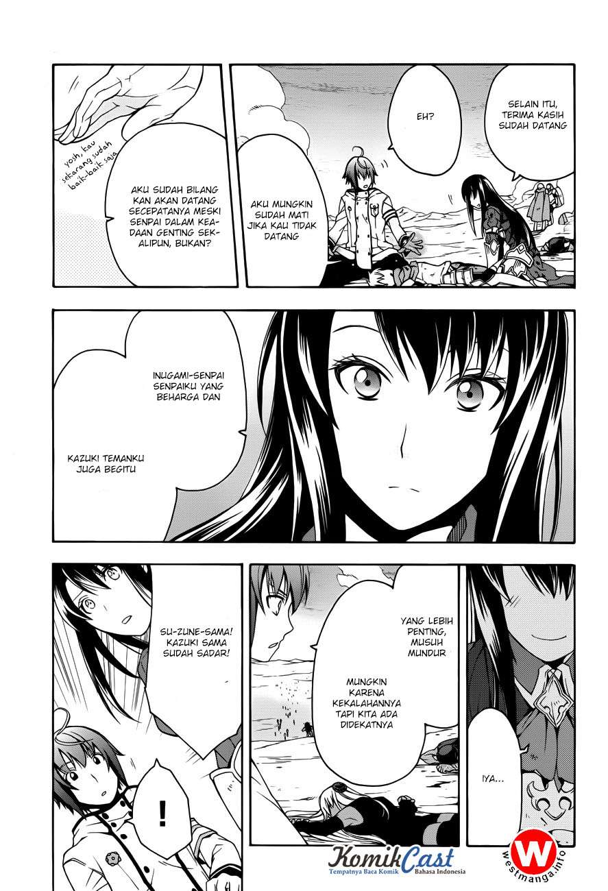 The Wrong Way to use Healing Magic Chapter 11 Gambar 25